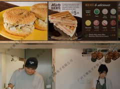 数字标牌、电子餐牌应用到酒店多场景