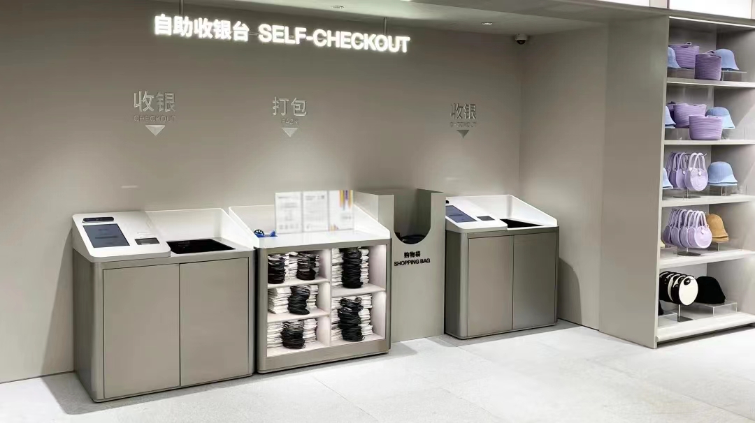 URBAN REVIVO- RFID self-checkout